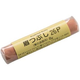 Eyebrow Squisher 26P [Miyoshi]