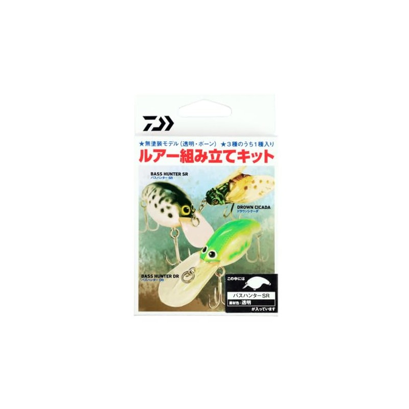 DAIWA Plastic Model Lure, Lure Assembly Kit, Drunk Cader Bone