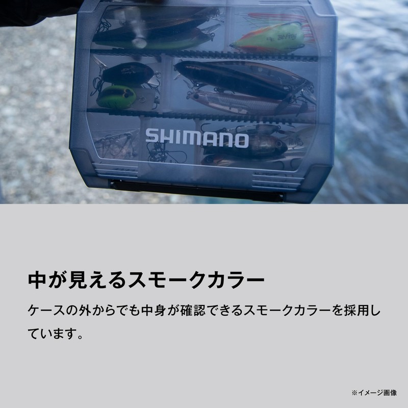 Shimano CS-221X Lure Case Wide, 12 Partition Plate Type, Smoke
