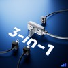 Maximm Cable 3ft 360° Rotating Flat Plug Extension Cord with