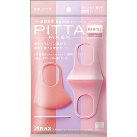 PITTA MASK PASTEL 3 Pieces, Baby Pink, Lavender, Salmon Pink, 1 Piece of Each Color, Set of 4