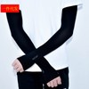 Boxed Summer Ice Cool UV Protection Arm Sleeves - Unisex Ice Silk UV Straight [Frosted Bag]/Blue 15ea
