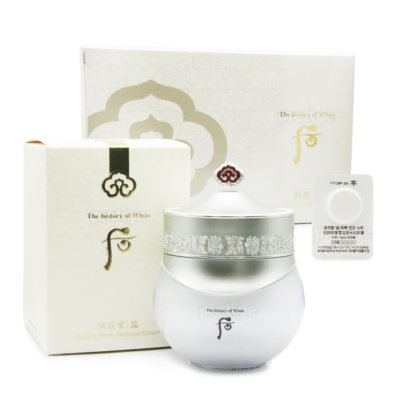 The Whoo Gongjinhyang Seol Whitening Moisture Cream 60ml Special Set