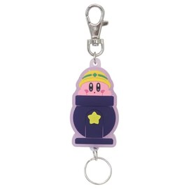 SK Japan Key Holder, Kids, One Size, multicolor, Free size