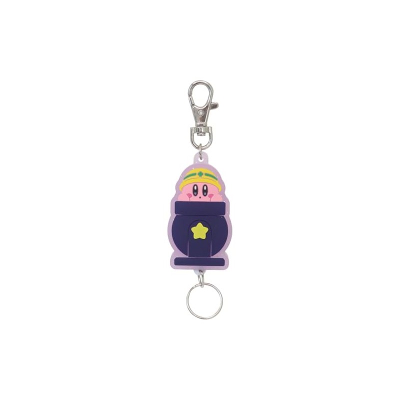 SK Japan Key Holder, Kids, One Size, multicolor, Free size