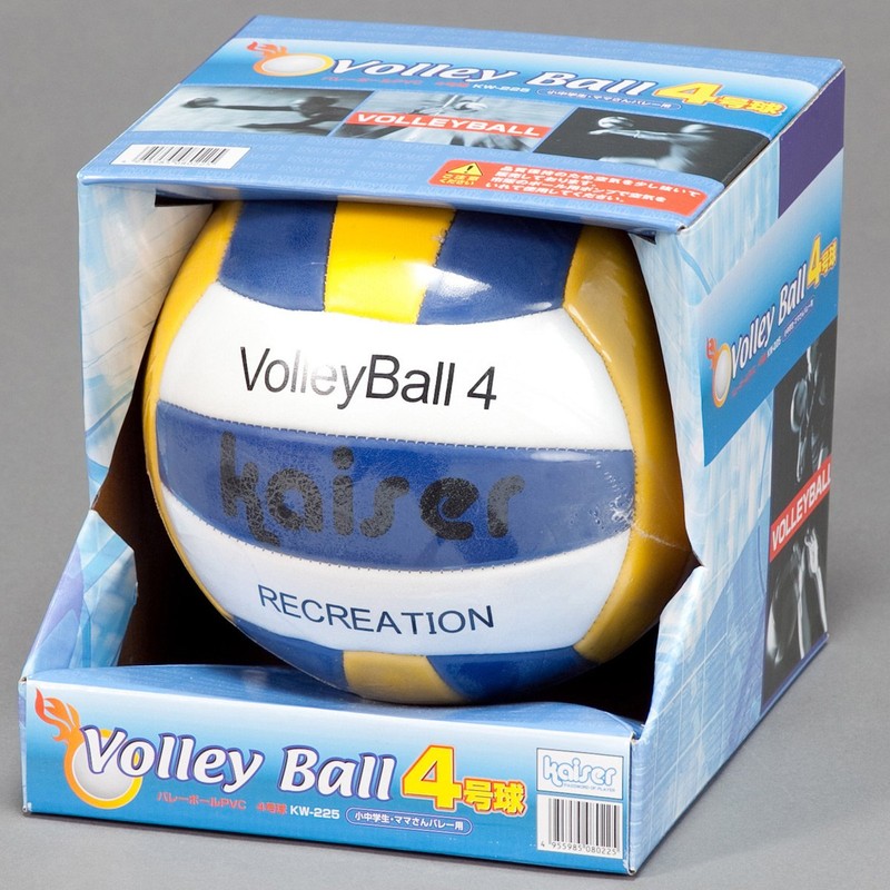 Kaiser PVC Volley Ball No. 4 KW-225, Box Included, For