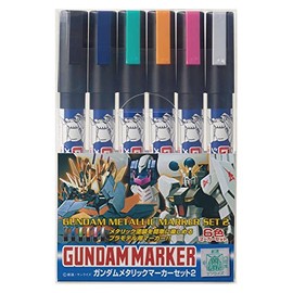 GSI Creos Gundam Marker AMS125 Gundam Metallic Marker Set 2