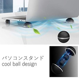Briqual Laptop Stand, PC Stand, Cooling, Macbook, Portable, Lightweight, Round Shape (White)