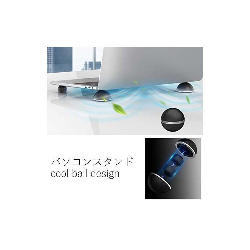 Briqual Laptop Stand, PC Stand, Cooling, Macbook, Portable, Lightweight, Round
