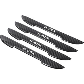 N-BOX Side Door Guard N Series Compatible with All Series of Freed N-BOX JF2 JF3 JF4 JF5 JF6 Door Trim Side Door Bumper Car Door Guard N-BOX Door Side Protector Carbon Fiber Protective Sticker