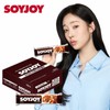 Soy Joy Almond Chocolate 12 pieces / 소이조이 아몬드초콜릿 12개입