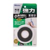 Nitoms T0372 Double Sided Tape for Strong Fixing, Black, 0.6