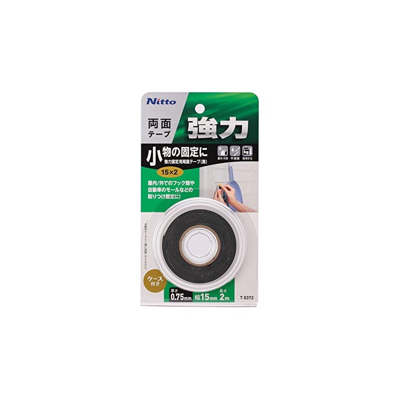 Nitoms T0372 Double Sided Tape for Strong Fixing, Black, 0.6