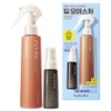 Healing Bird Revive No-Wash Treatment Deep Moisture 2-piece set, 1 set / 힐링버드 리바이브 노워시 트리트먼트 딥모이스처 2종 세트, 1세트