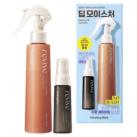 Healing Bird Revive No-Wash Treatment Deep Moisture 2-piece set, 1 set / 힐링버드 리바이브 노워시 트리트먼트 딥모이스처 2종 세트, 1세트