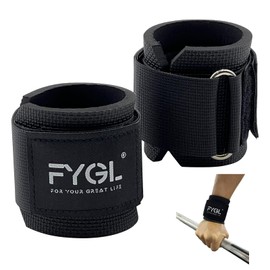 FYGL Weightlifting-Wrist-Wraps - Neoprene Padding for Enhanced Grip and Support in Powerlifting, Weight Lifting and Deadlift, Black with Oval Buckle