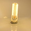 6Pcs GY6.35 LED Bulb 7W AC DC12V 700lm 72 LEDs