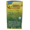 Matcha & Lemon Family 72H