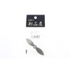 Japanese Parts Shop Propeller No.13 Straight Perla XL 65m/m SUS