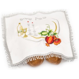 HolYudaica White Satin Challah Cover for Shabbat Bread (20"/16") with Shabbat Candlestick Silver & Gold Embroidery, from Israel, Nice Gifts. (shabat Shalom+PVC)