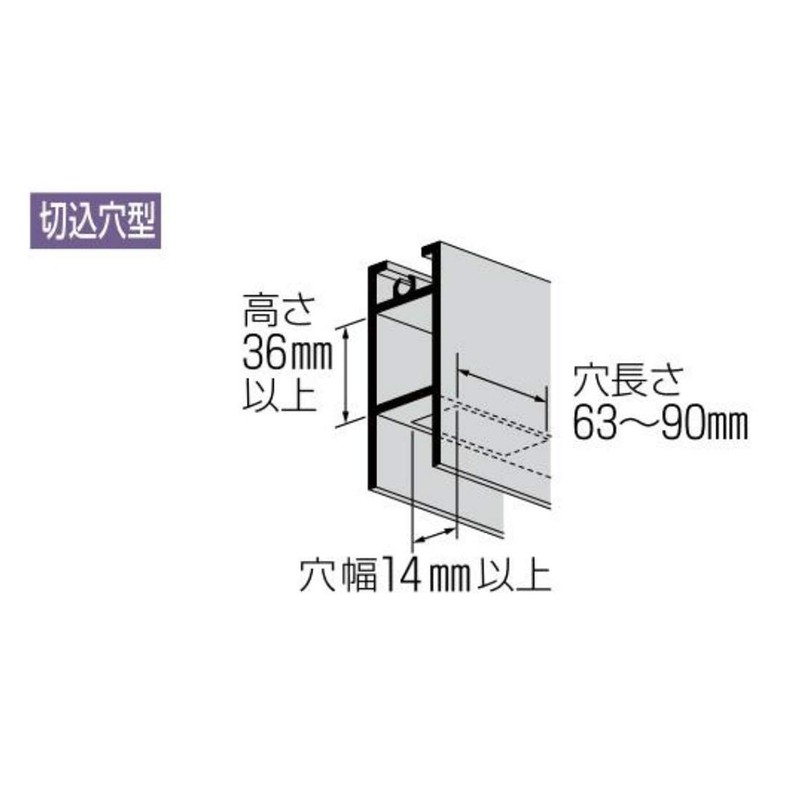 Producing Home Sale kaken Sashes Replacement 戸車 T14B – 30