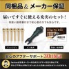 factus Bridge Pin for Acoustic Guitar, End Pin, Brass, Brass