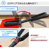 BCO-3031 Folding Car Scoop, Prepare for Sudden Snow, Storage Bag