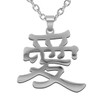Love Kanji Necklace Japanese for Men Women Stainless Steel Chain