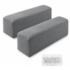 2PCS Sofa Arm Covers, Jacquard Sofa Arm Protector Covers with