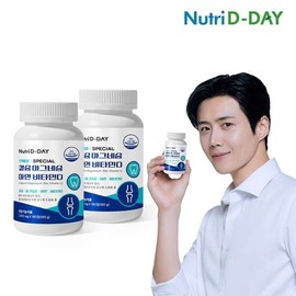 Nutri-D-Day Special Calcium Magnesium Zinc Vitamin D x 2 Total 360 tablets / 뉴트리디데이 스페셜 칼슘 마그네슘 아연 비타민D x 2개 총 360정