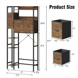 Espelism Over The Toilet Storage Rack with 4 Drawers – 7-Tier Freestanding Bathroom Organizer with Shelves, Side Racks & 4 Hooks, Rustic Brown Space Saver for Bathroom, Laundry (Rustic Brown)