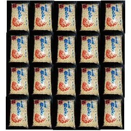 Fishing Baits Large Wheat, Approx. 3.1 oz (900 g), 20 Bag Set