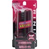 Bess TY-780 Anti-Static Folding Brush, Trinity Folding Brush, Pink, 1
