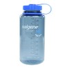 Nalgene Sustain Tritan BPA-Free Water Bottle Made with Material Derived from 50% Plastic Waste, 32 OZ, Wide Mouth, Smoke Grey