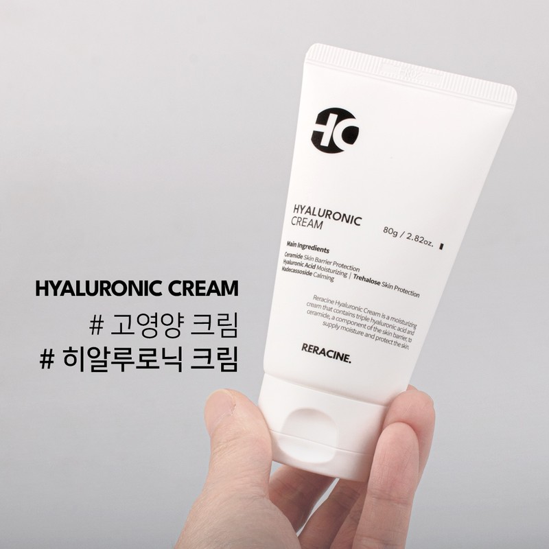 Lyricin Liracyn Hyaluronic Daily Moisturizing Cream 80ml / 리라신 히알루로닉
