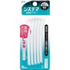 Lion Dentor Systema Interdental Brush SS Size (Extra Fine Type)