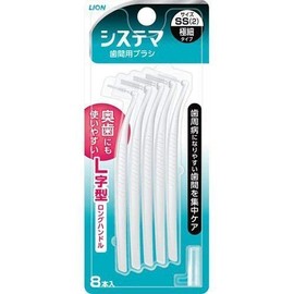 Lion Dentor Systema Interdental Brush SS Size (Extra Fine Type)