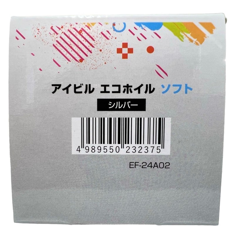Ivil EF-24A02 Eco Foil Silver Soft