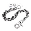 UNIQSUM Short Heavy Skull Wallet chain Biker Punk Trucker Key