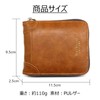NEXSTAGES Men's Wallet, Compact, Lightweight, Zip Around Wallet, PU Leather,