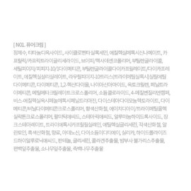 Hanskin Nudie Thin Cushion Foundation Refill 12g, pure cream, 1 piece / 한스킨 누디 씬 쿠션 파운데이션 리필 12g, 퓨어 크림, 1개
