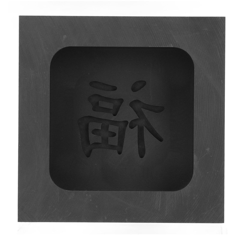 Graphite Casting Mold Thermal Stability Gold Silver Casting Ingot Mold