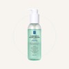 Arc Fit Emergency Cleansing Beta G Secure Cleanser 200ml Cleansing