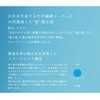 Waterfront 折りたたみ傘 日傘兼用雨傘 ウォーターバリア耐風 水色 50cm 耐風 強化骨 ユニセックス WB350UH-RB