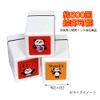 Kao Kodomo 0543-016 Panda Mini Penetrating Stamp (Red)