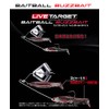 Live Target Baitball Buzzbait 3/8oz LIVE TARGET BAITBALL BUZZBAIT 152