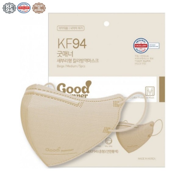 Good Manners Medium Beige 50 Sheets KF94 Mask / 굿매너
