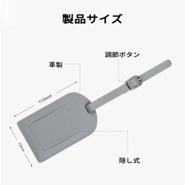 Luggage Tags, Bag Name Tags, Luggage Tags, PU Leather, Soft, Waterproof, Durable, Ultra Lightweight, Anti-Lost, For Travel, Business Trips, Suitcases, Bags, Business Card Holder, Luggage Tags,