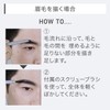 ORBIS Mr. Mr. Beard & Eyebrow Pencil Stylish Brown Eyebrow