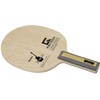 Nittaku G-Revision ST NE6201 Table Tennis Shake Cracket, Acoustic
